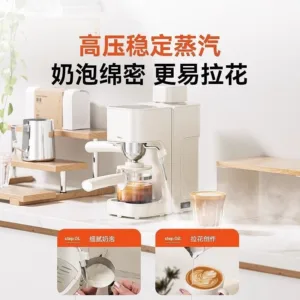 Kompakte Kaffeemaschine Büro